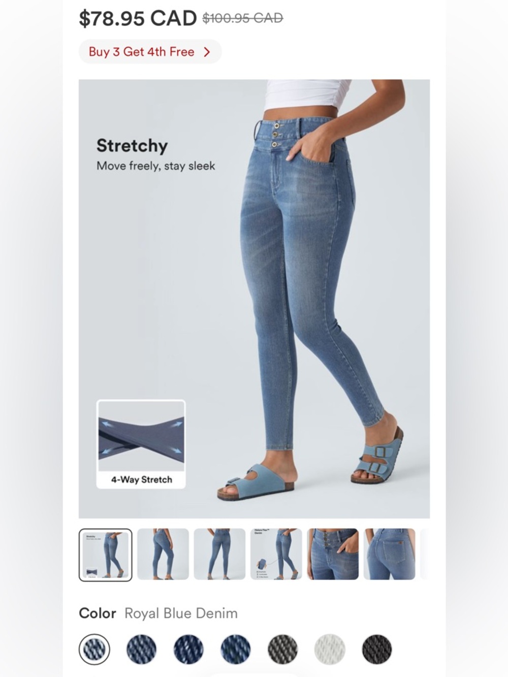 NWT Halara high rise skinny jeans
